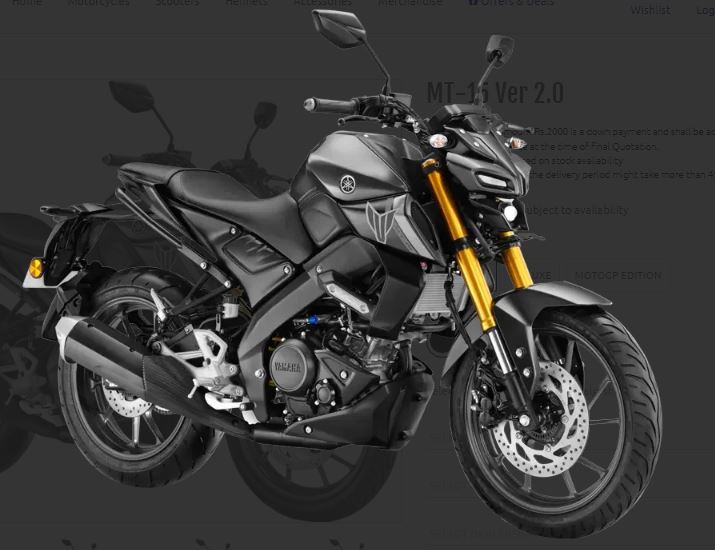 Yamaha MT-15 V2